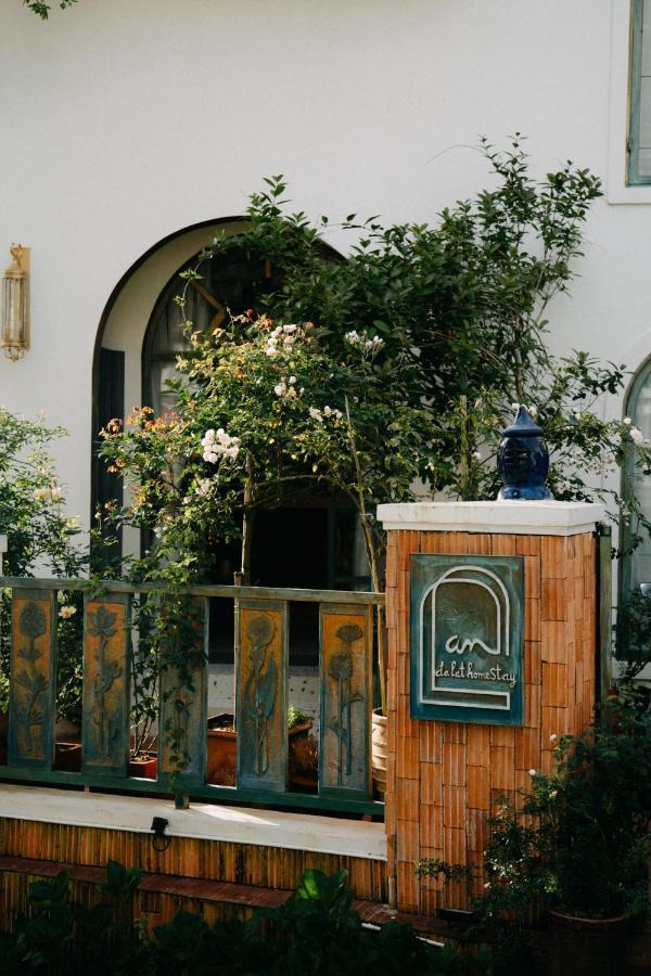 Andalat Homestay 외부 사진